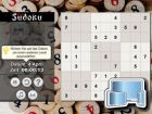 Daily Sudoku (HTML5), Gratis online Spiele, Puzzle Spiele, Sudoku online, HTML5 Spiele